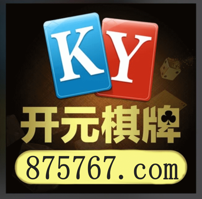 F1赛车直播现场